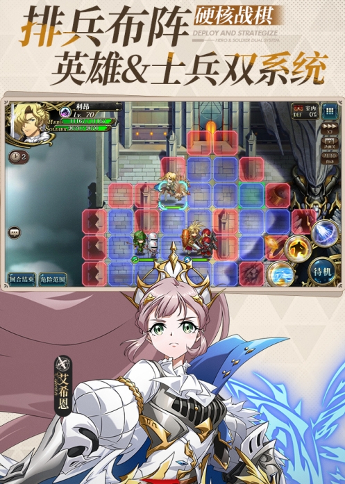 电脑手机互通的游戏排行分享 双端互通游戏合集指引2025截图