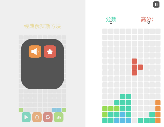 经典单机版游戏有什么