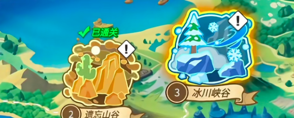 灌篮军团副本怎么通关 灌篮军团高难度副本通关教程