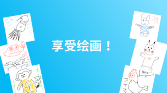 亲子小游戏在哪里下载