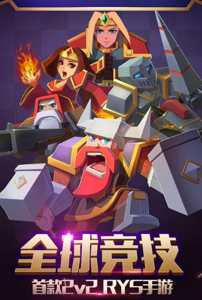 最耐玩魔兽游戏分享2025 人气最高的魔兽系列游戏手机版大介绍截图