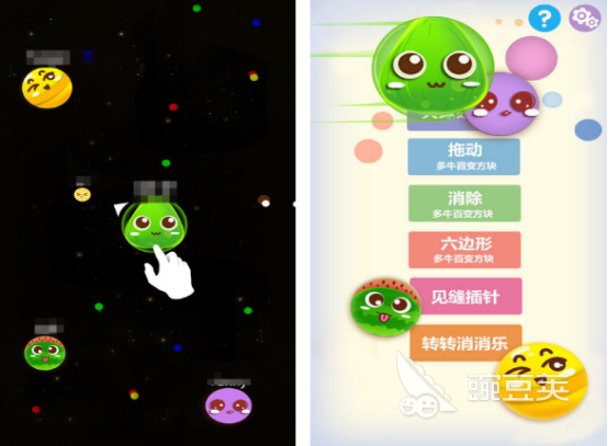 大球吃小球游戏分享 大球吃小球游戏榜单2025截图