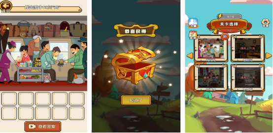 好玩的工程车游戏下载在哪里