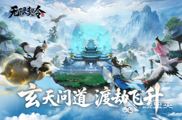 2025游戏手机版分享哪款好玩 2025合集3手游排行after_1截图