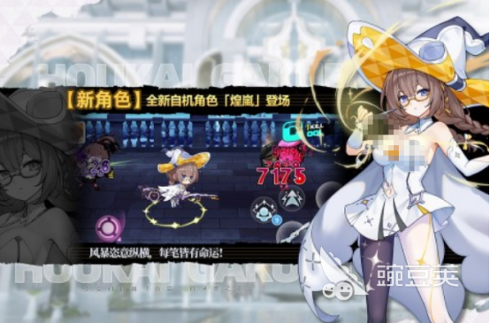 2025年最好玩的二次元丧尸榜单9分享before_1