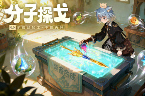 2025最多人玩的手游有哪些