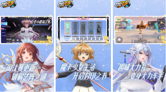 火爆的电脑移植手机游戏有哪些