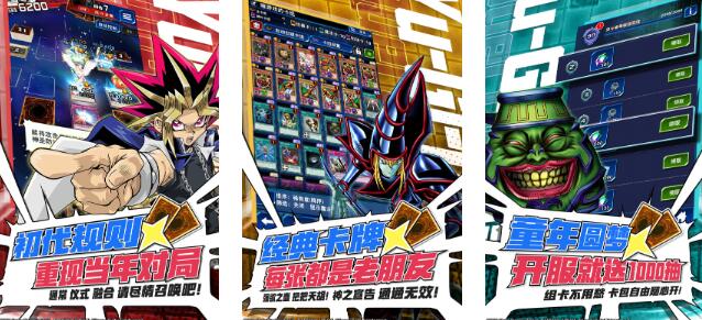 2025耐玩的集换式卡牌游戏推荐