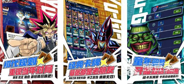 2025火爆的经典集换式卡牌游戏分享 人气高值得一试的TCG合辑