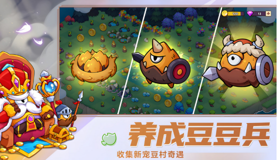 2025手游塔防排行榜