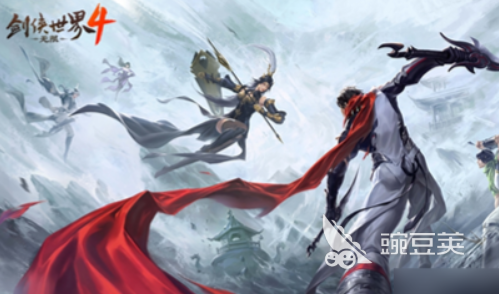 剑侠世界4无限烬宗玩法全解析 剑侠世界4烬宗职业进阶技巧指南截图