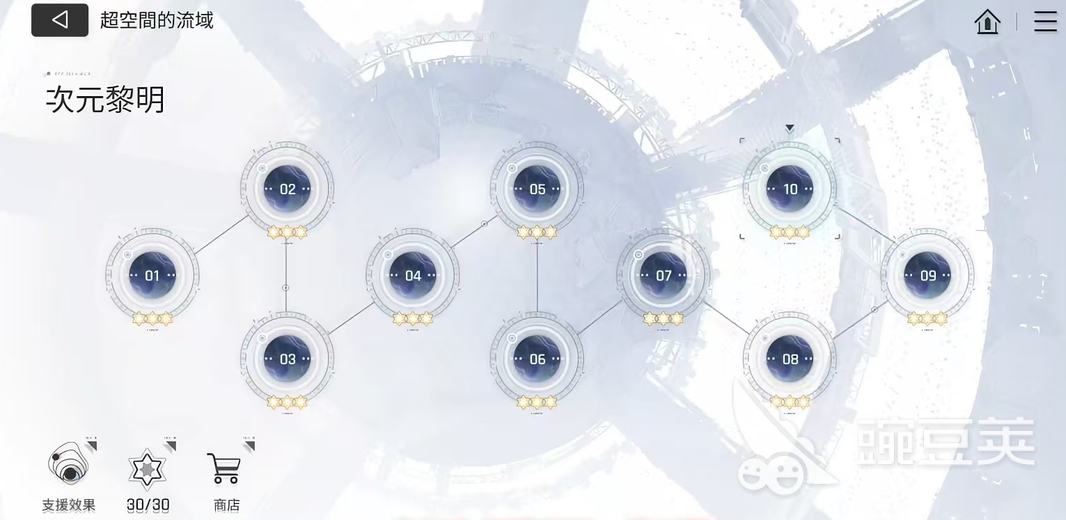 卡厄思梦境深渊怎么打 卡厄思梦境深渊玩法详细盘点截图