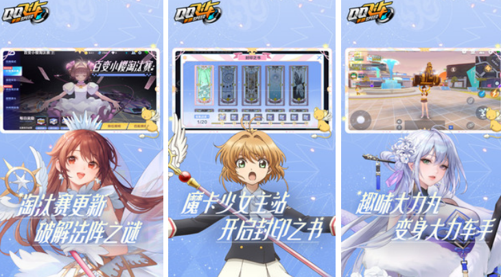 热门电脑移植小游戏有哪几款 经典的电脑移植榜单9分享before_12025截图