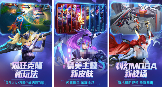 受欢迎的dota类游戏有哪几款 2025经典的相似刀塔游戏手机版介绍截图