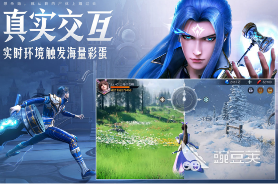 2025榜单合集4卡牌游戏手机版分享：精选流行卡牌游戏before_2