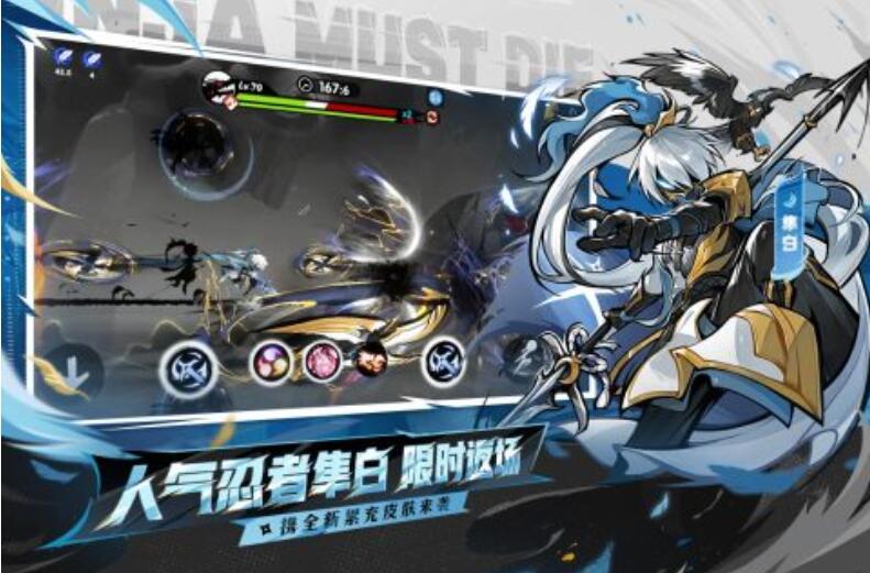 人物一边跑一边打怪的游戏有哪几款 2025高人气的边跑边打怪游戏手机版合辑截图