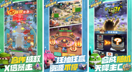 好玩休闲游戏哪里下载