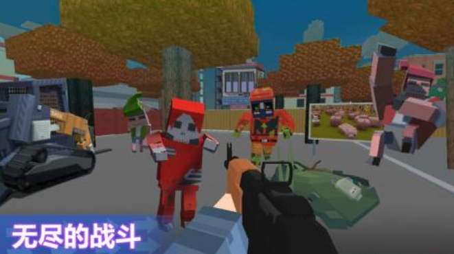 火爆的的像素枪战游戏有哪几款 2025受欢迎的像素枪战游戏手机版分享截图