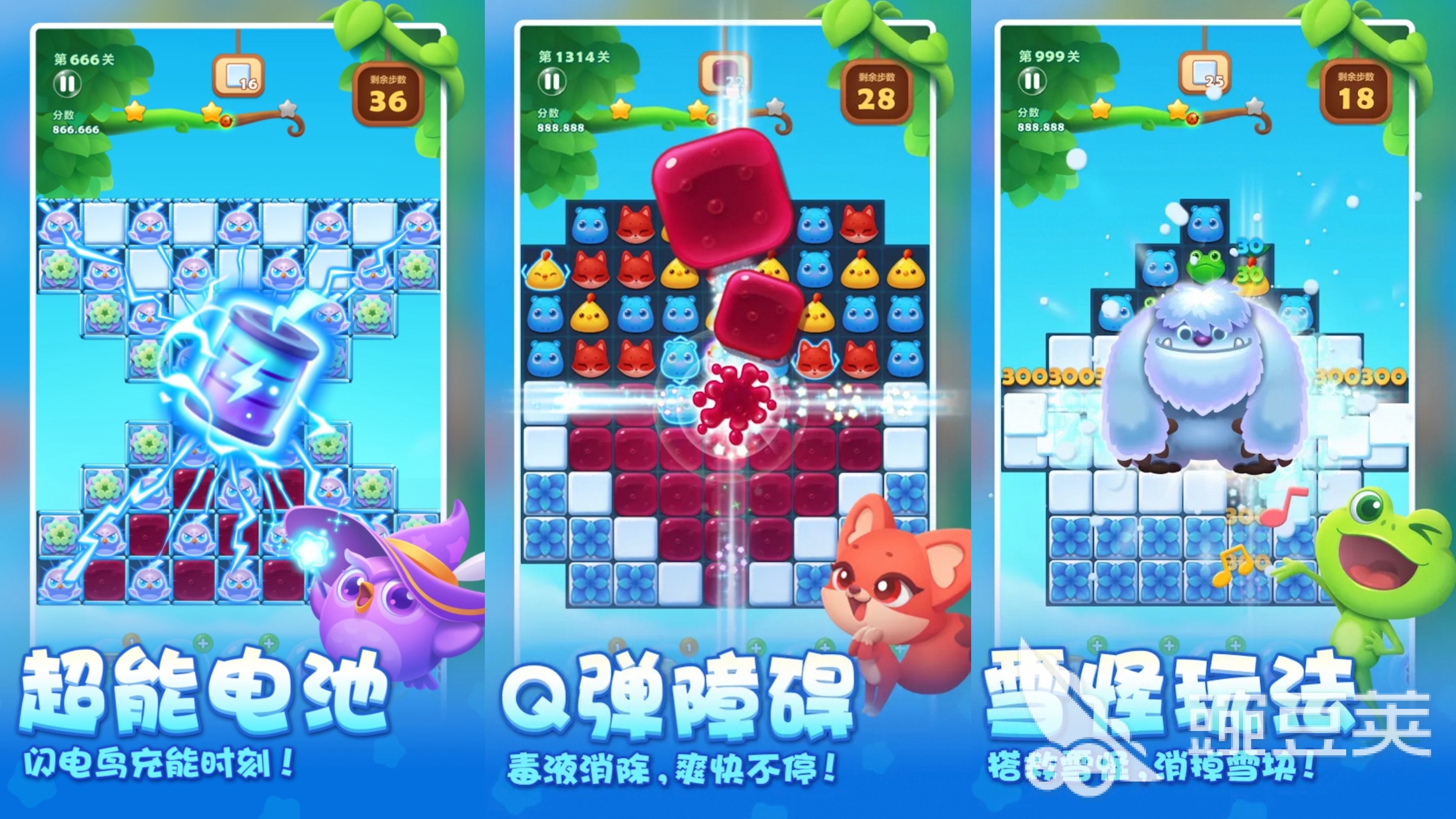 2025不耗流量的榜单合集6分享 2025受欢迎的手机网游before_2截图