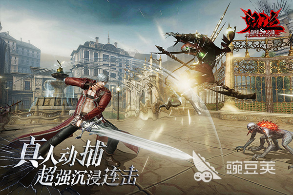 格斗游戏手机版分享2025 格斗手游榜单合集2025截图