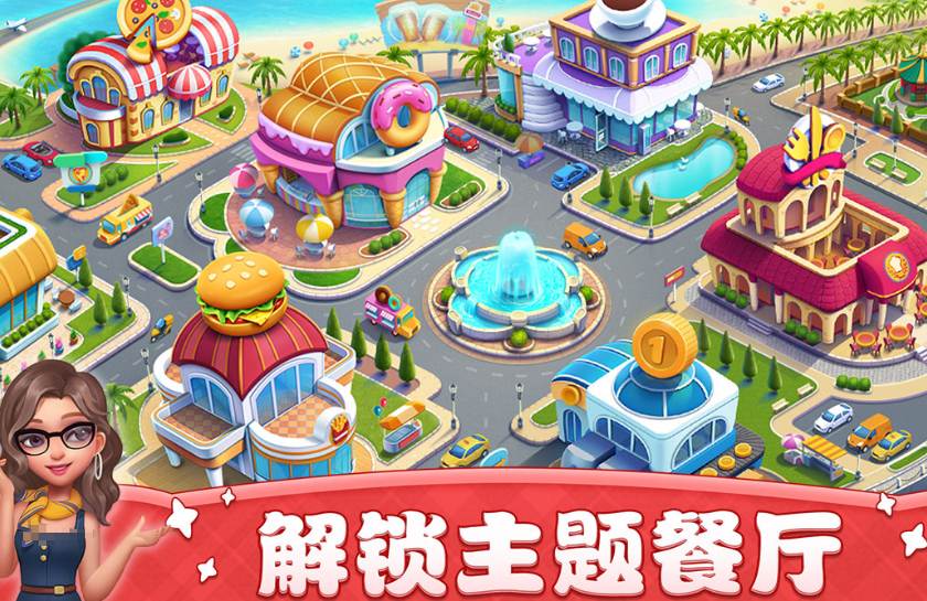 适合6岁左右孩子玩的游戏有哪几款 2025好玩的儿童手游安卓下载分享截图