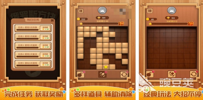 2025经典不用3榜单5分享 before_3网络畅玩的耐玩游戏before_1