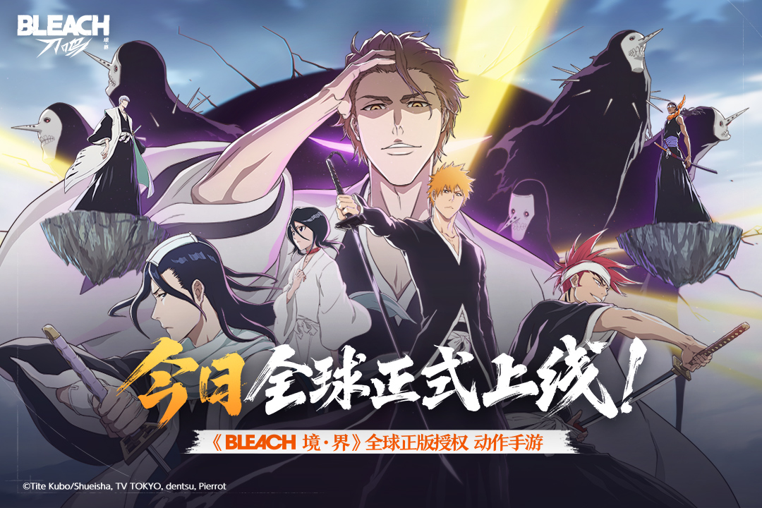 高自由度游戏排行TOP5 2025火爆的的高自由度游戏有哪几款截图