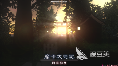 日本二次元游戏TOP5 日本二次元游戏高热度排行截图