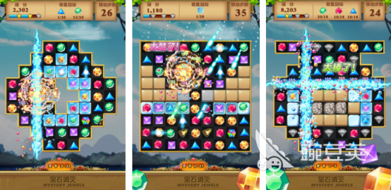 2025榜单合集4不用钱宝石游戏分享：十款必玩宝石游戏手机版before_2