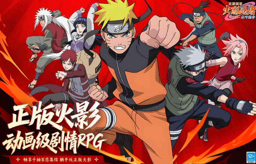 流行的回合制游戏手机版排行 经典的回合制手游安卓下载合辑2025截图