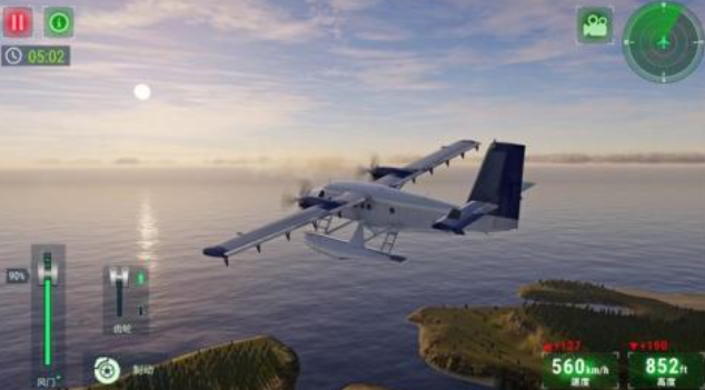 流行的单机大型飞行游戏下载