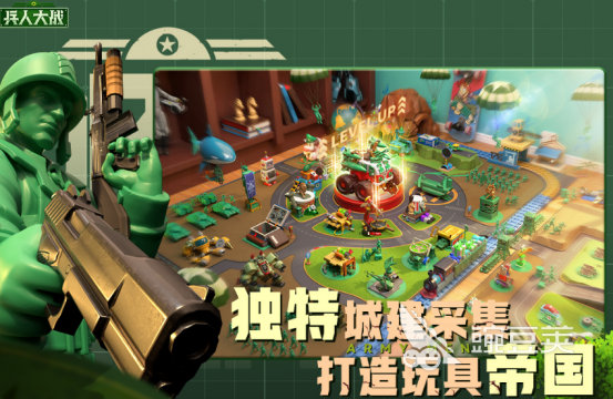 2026榜单3模拟战争游戏手机版before_1 经典模拟战争游戏合辑截图
