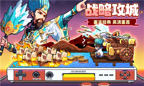 游戏合辑软件排行指引 2025热门榜单9before_1推荐截图