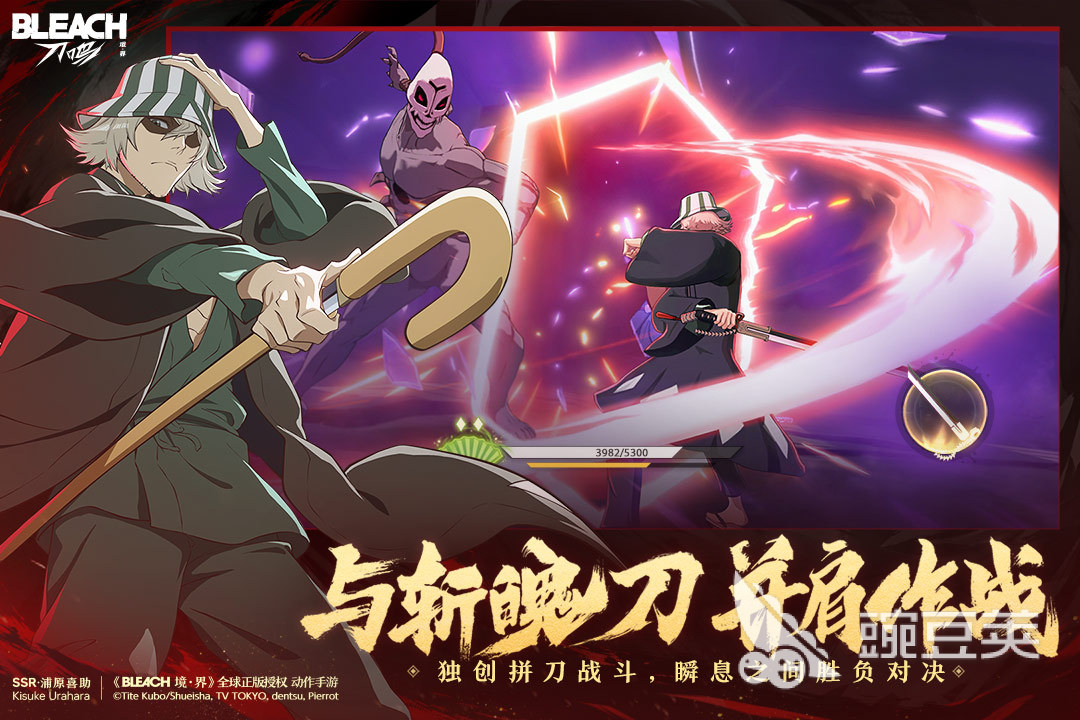 游戏合辑软件排行指引 榜单9before_1分享与火爆的合集推荐截图