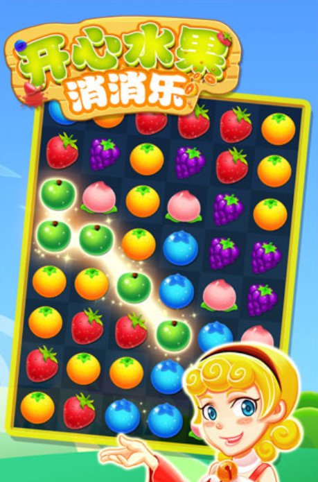 简单受欢迎的游戏有哪几款 2025必玩的简单游戏top5截图