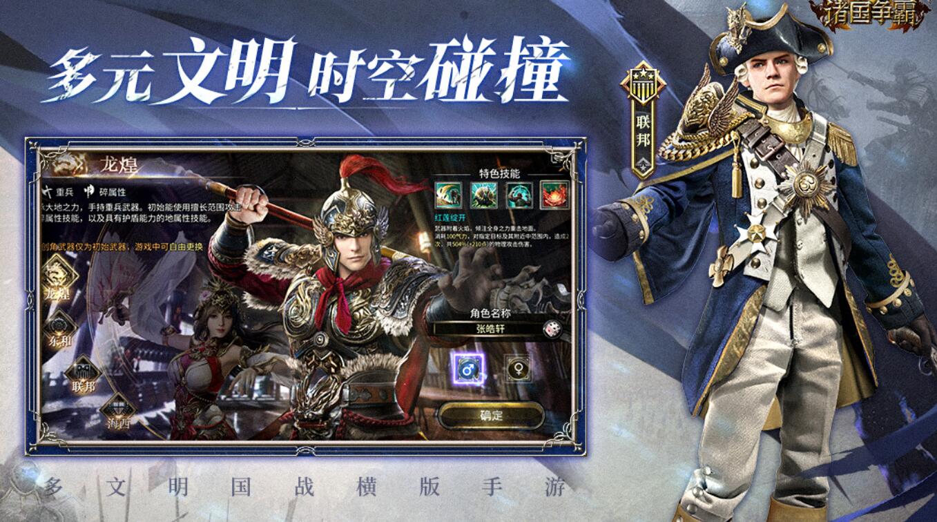 最新榜单9分享2025有哪几款 趣味性强的最新手游before_1截图