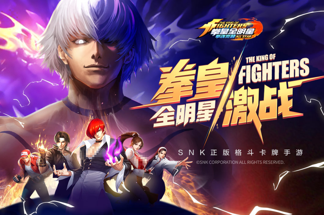 火爆的的卡牌游戏有什么 高人气的卡牌游戏手机版排行合辑2025截图