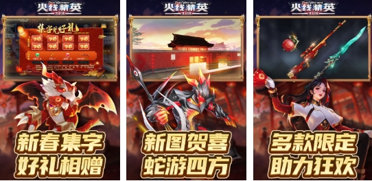 流行的枪战两个人不用网络游戏合辑 受欢迎的单机双人枪战游戏榜单合集2025截图