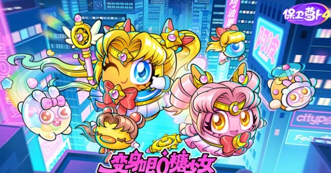 经典的塔防对战游戏手机版榜单合集 火爆的的塔防对战游戏下载分享2025截图