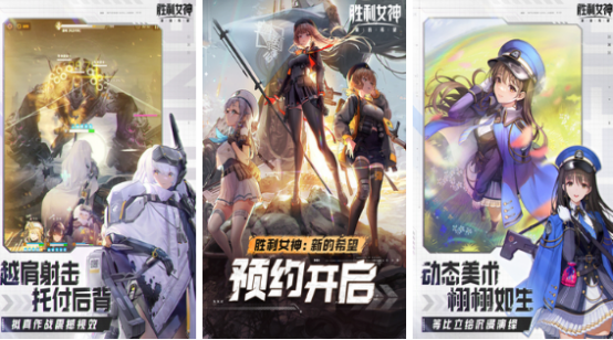 卡牌养成类手游排行榜