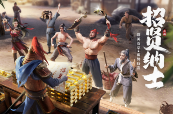 高人气的国家大战游戏在哪里下载