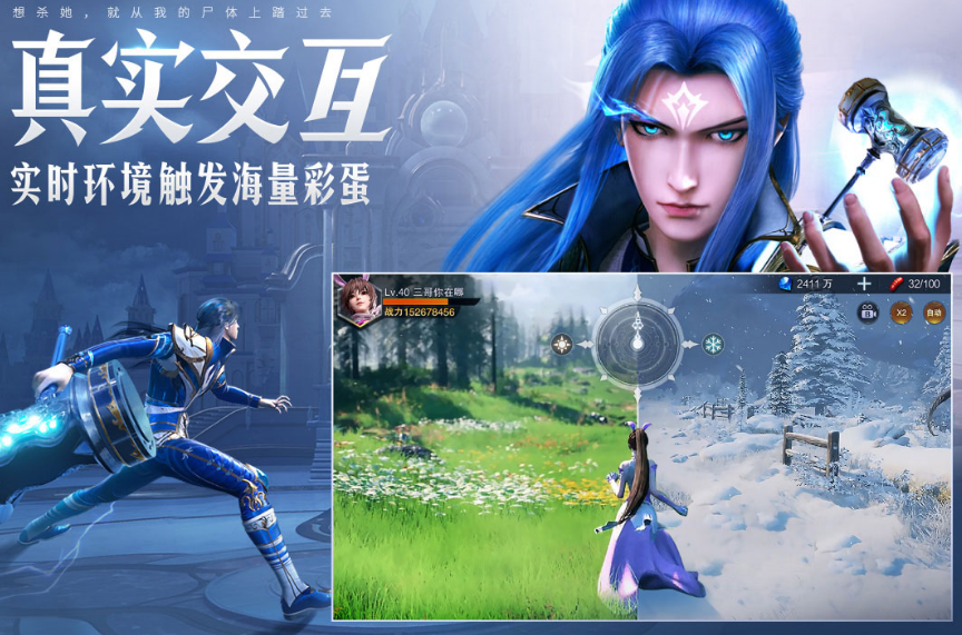 卡牌类游戏手机版榜单合集 2025流行的卡牌手游合辑截图