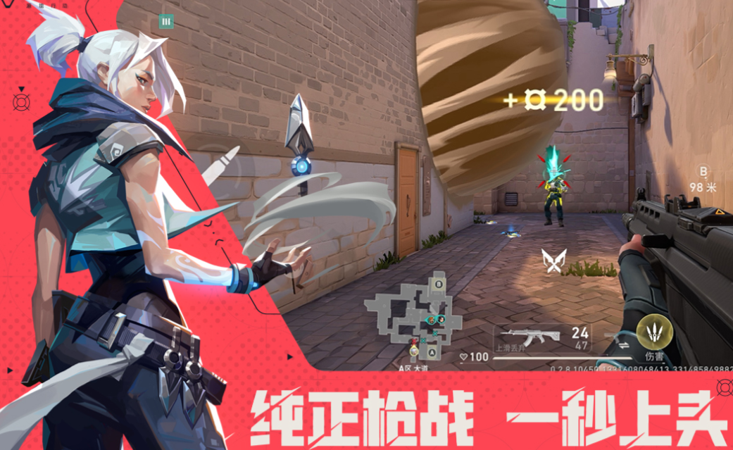 fps有哪几款游戏值得玩 不用钱的FPS游戏介绍2025截图