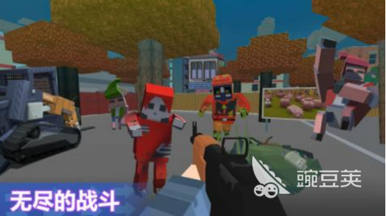 2025火爆的像素枪战游戏手机版分享：高人气射击游戏TOP合集截图