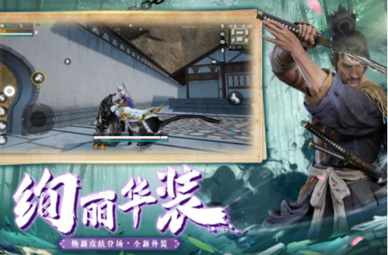 2025榜单合集4三字吃鸡游戏手机版分享：最好玩的手机射击游戏before_2截图