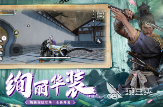 2025最好玩的三字吃鸡游戏手机版分享榜单合集