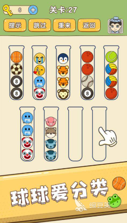 2025高口碑字谜游戏分享：精选可玩性强的烧脑解谜榜单截图