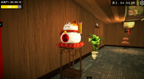 好玩休闲游戏哪里下载 2025经典的休闲游戏手机版介绍截图