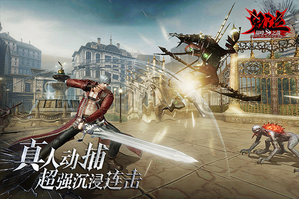 格斗游戏手机版分享 2025最好玩的格斗游戏汇总截图