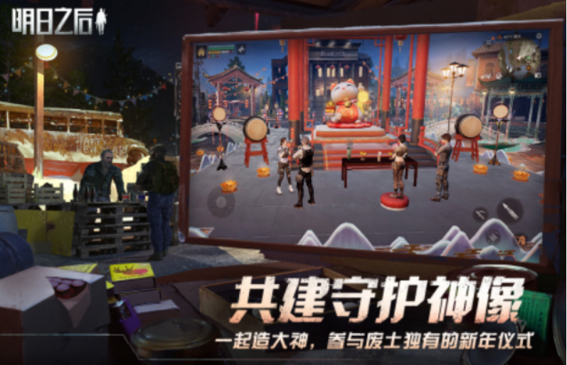 丧尸逃亡游戏分享